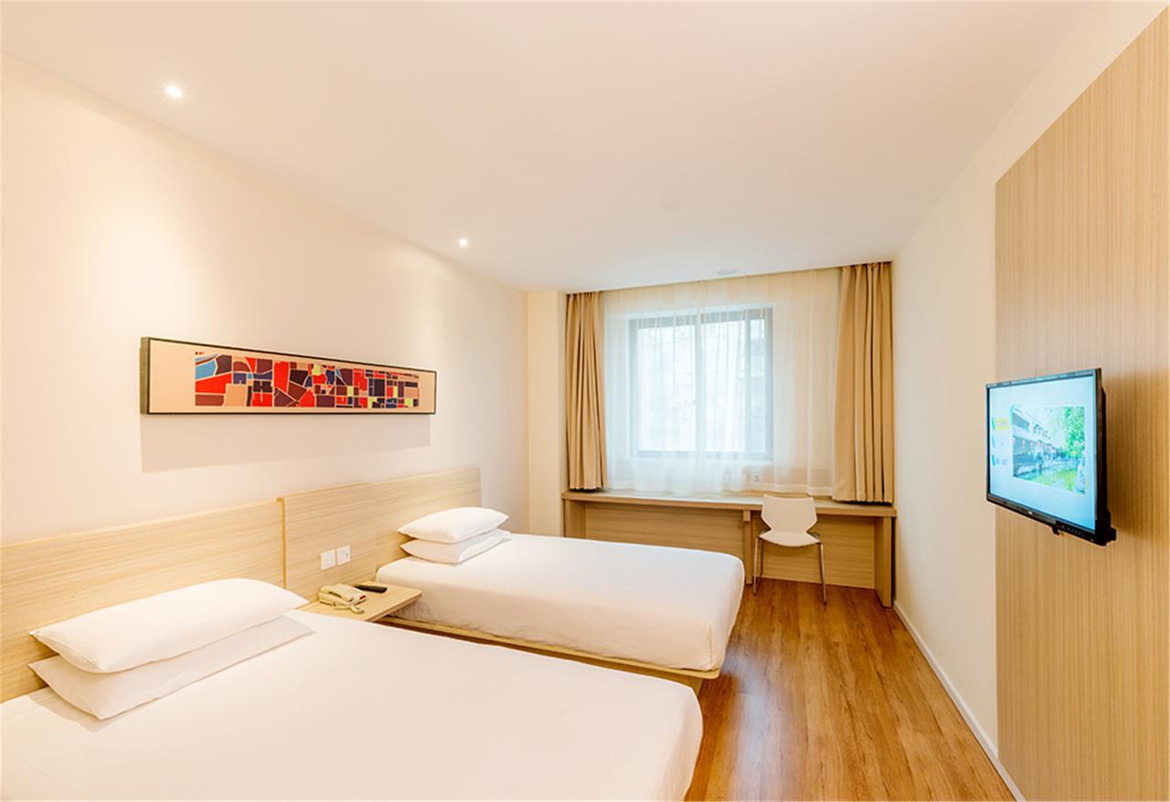 ฮั่นถิง โฮเต็ล หังโจว เวสต์เลค หลงจิงโร้ด Hotel หางโจว ภายนอก รูปภาพ